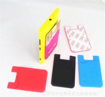 廠家直供 3M9080模切沖型雙面膠，定制化服務滿足多樣化需求