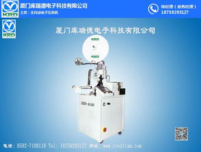 廈門庫瑞德電子 傳承工匠智慧，定義高溫剝線新標準
